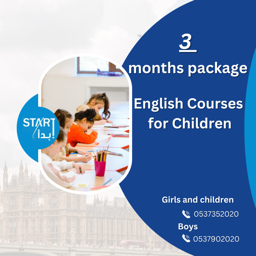 3-Month Package for English Courses for Children