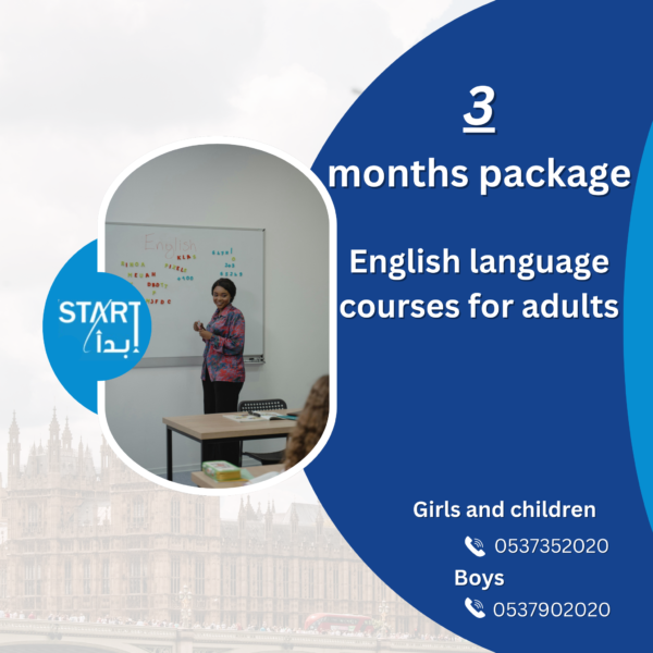 3-month package for English courses for adults