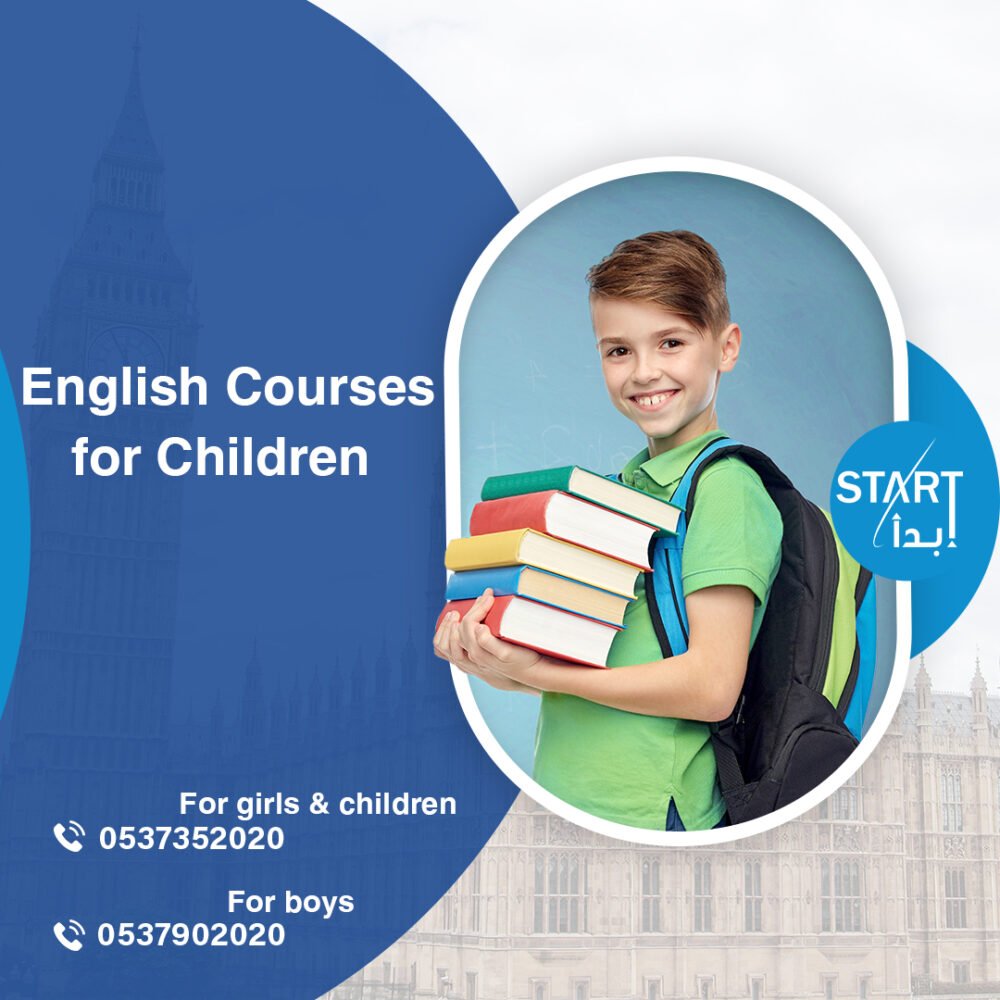 English Courses for Children