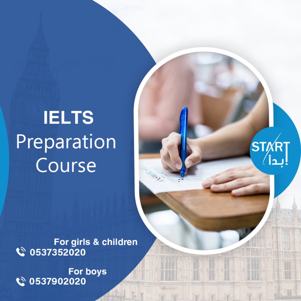 IELTS Preparation Course
